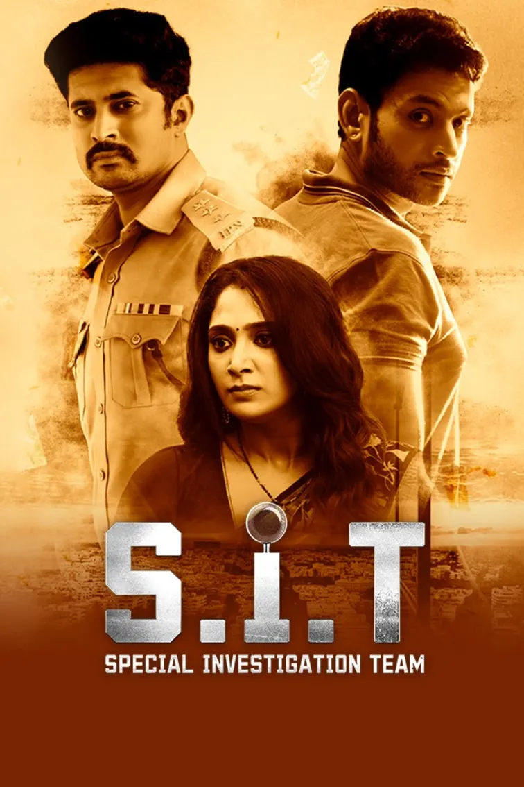 SIT Special Investigation Team Movie