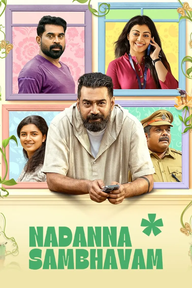 Malayalam Movies Watch Malayalam Movies online in HD only on ZEE5