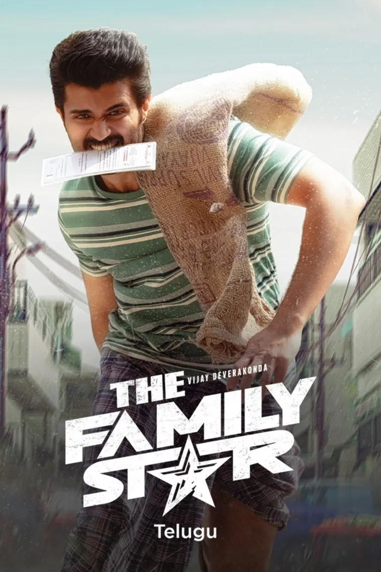 The Family Star Movie