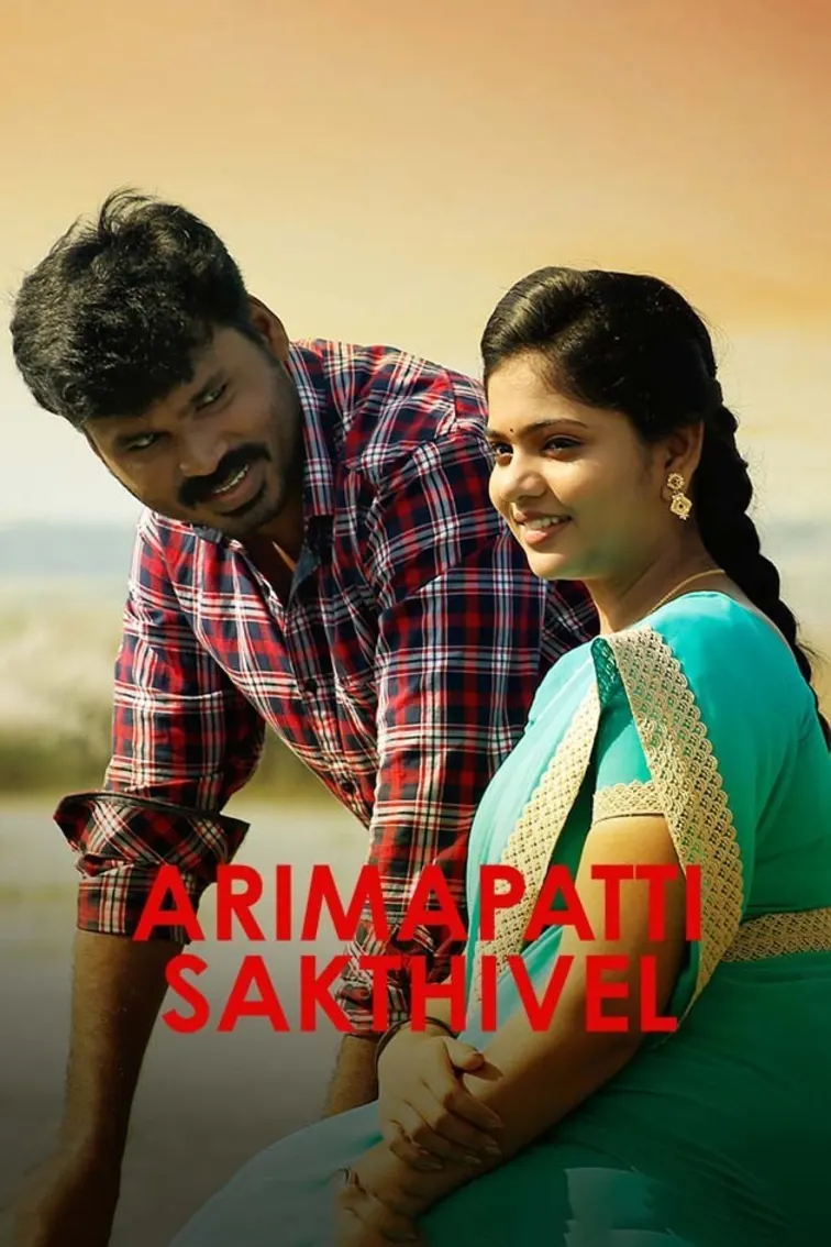 Arimapatti Sakthivel Movie