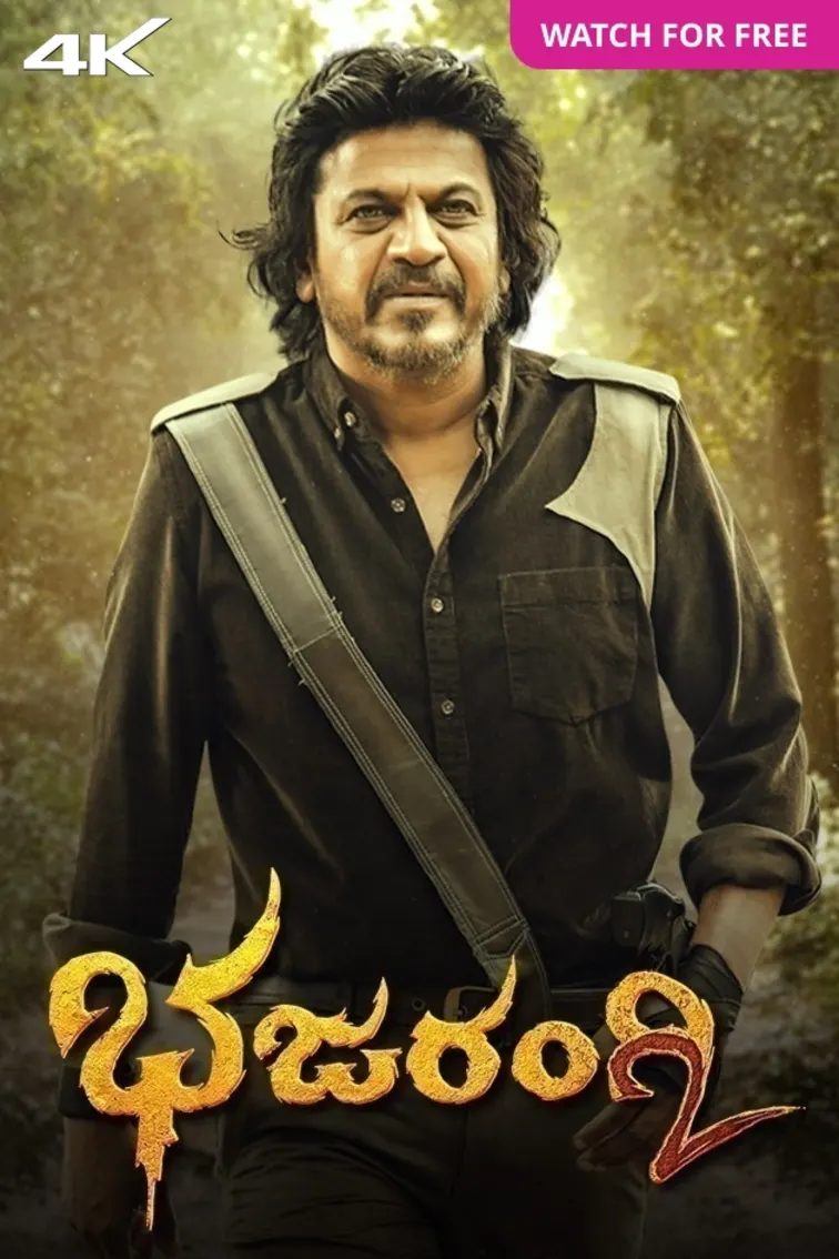 Bhajarangi 2 Movie