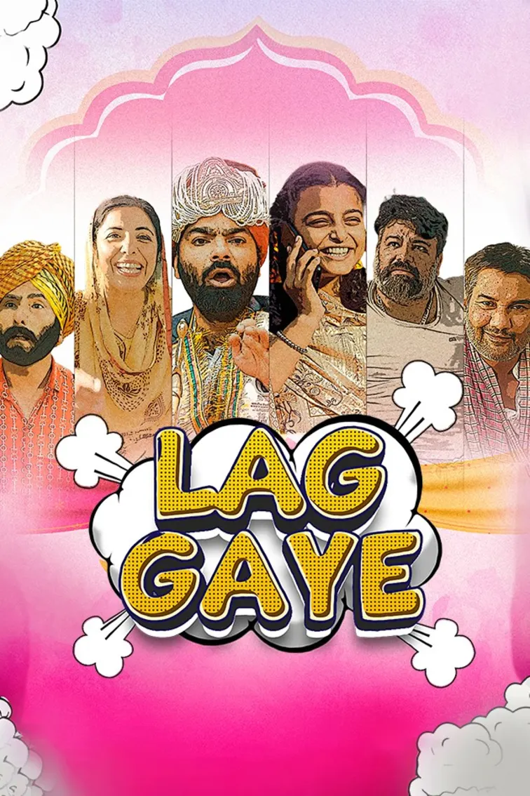 Lag Gaye Movie