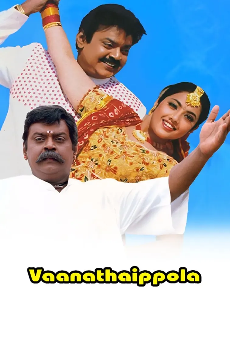Vaanathaippola Movie