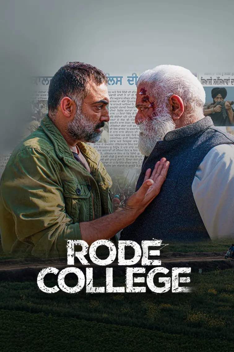 Rode College Movie