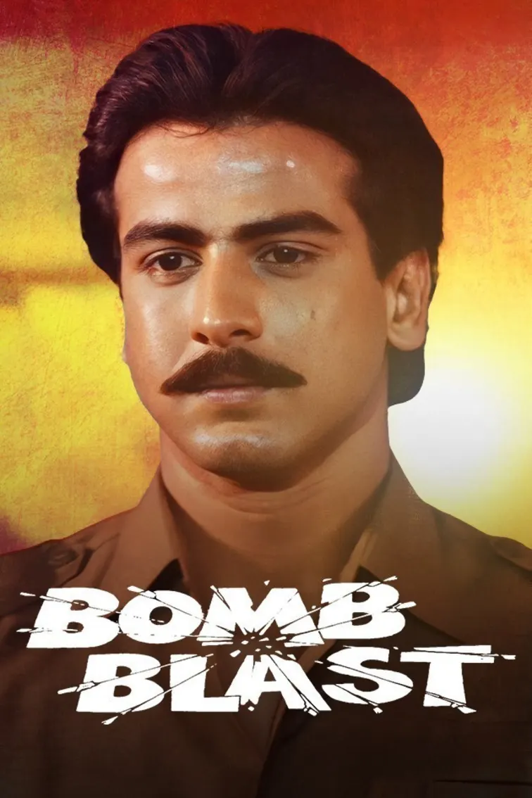 Bomb Blast Movie