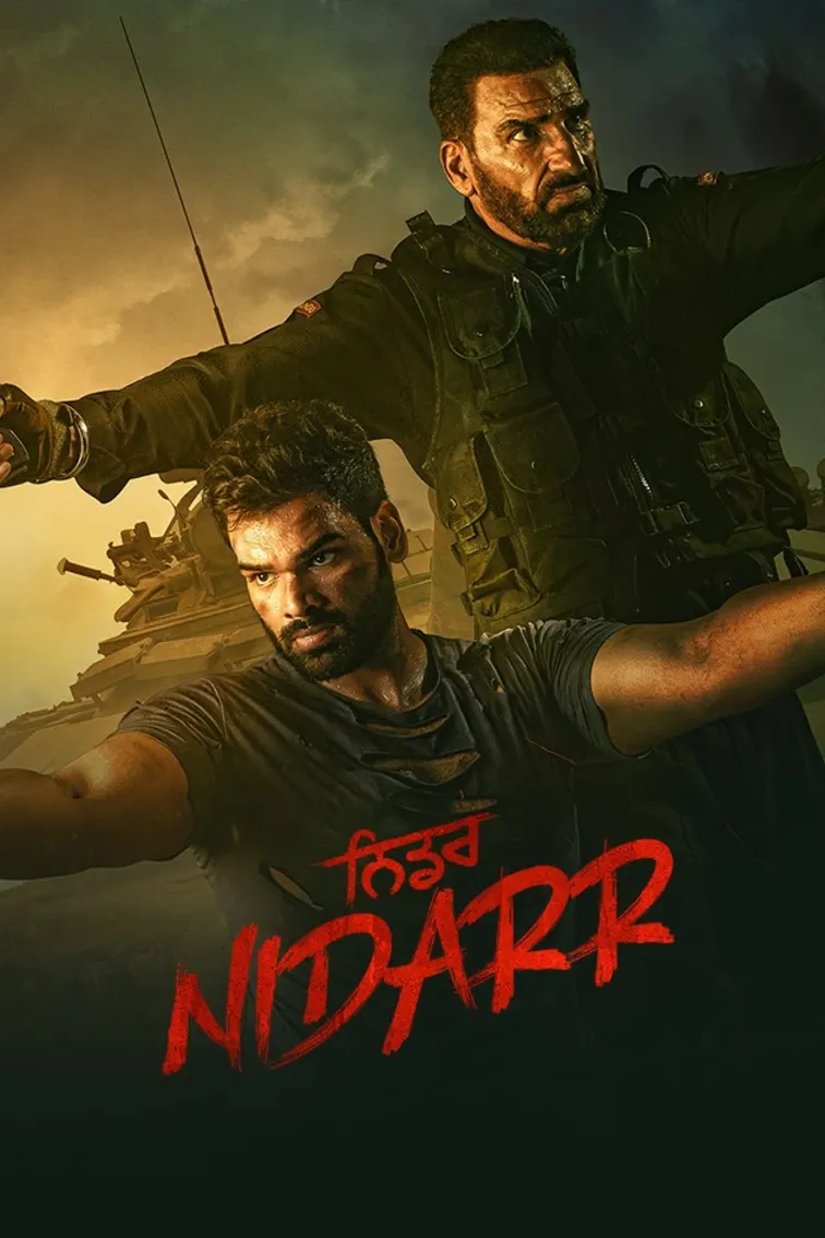 Nidarr Movie