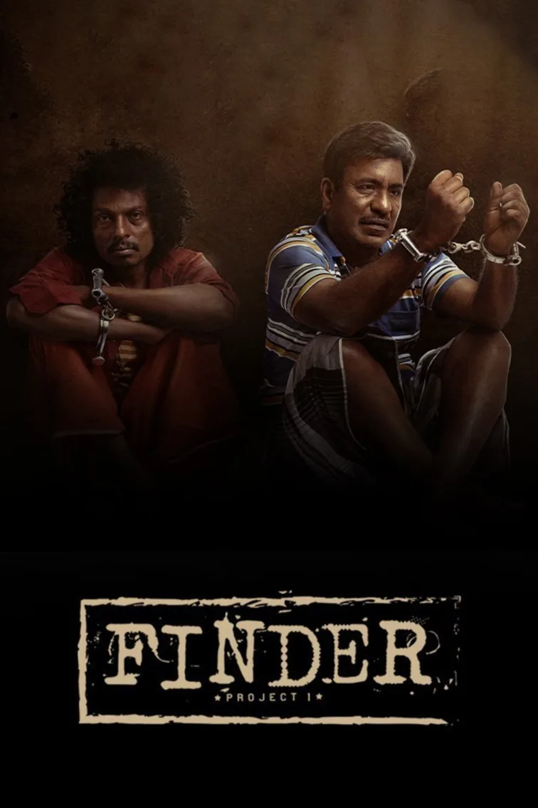 Finder - Project 1 Movie