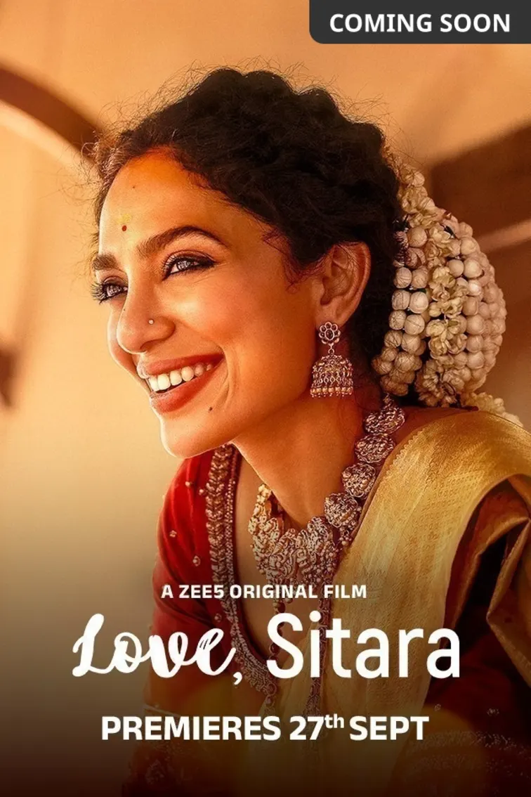 Love, Sitara Movie