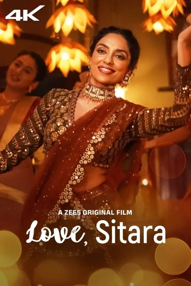 Love, Sitara Movie