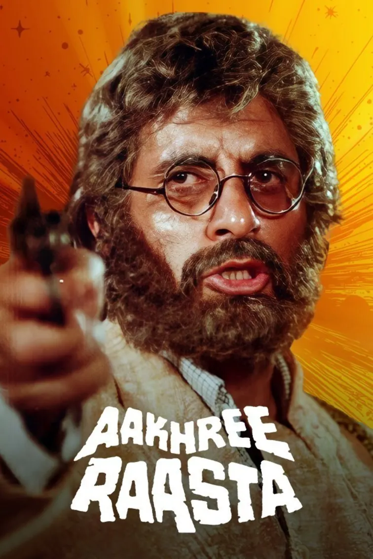 Aakhree Raasta Movie