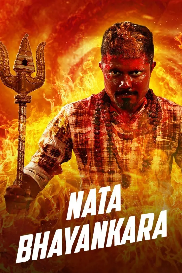 Nata Bhayankara Movie