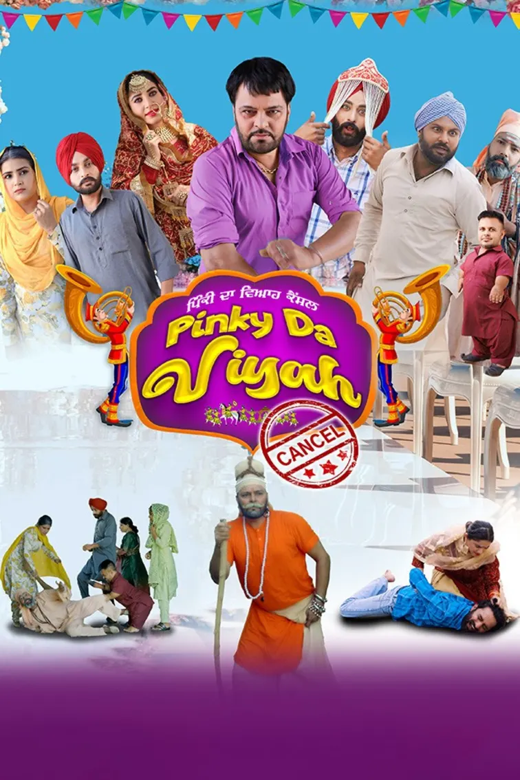 Comedy watch movies online on sale