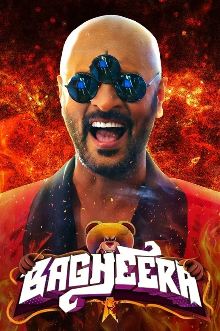 Bagheera Movie