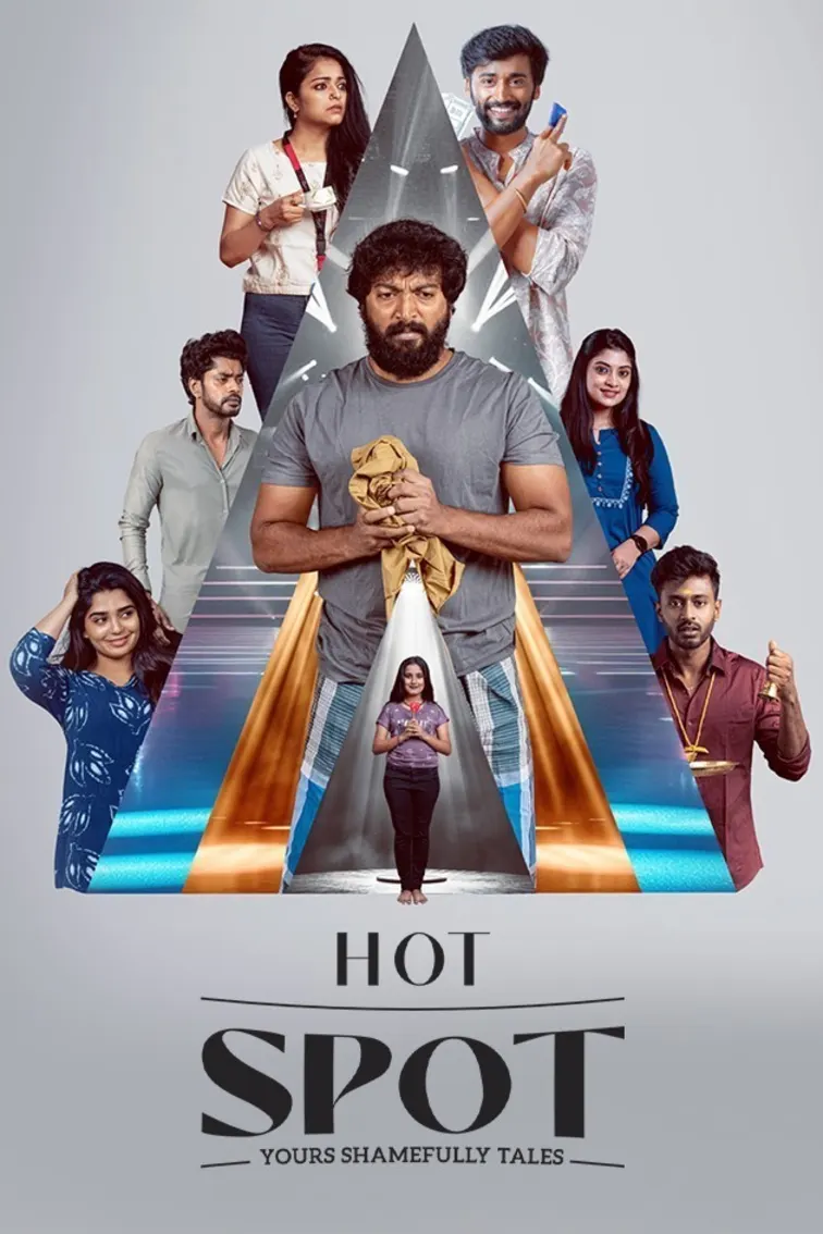 Hot Spot Movie