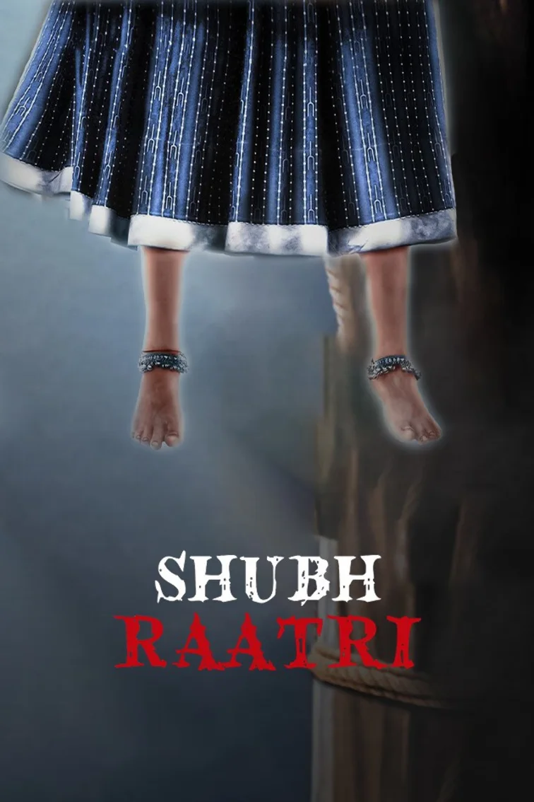 Subh Raatri Movie