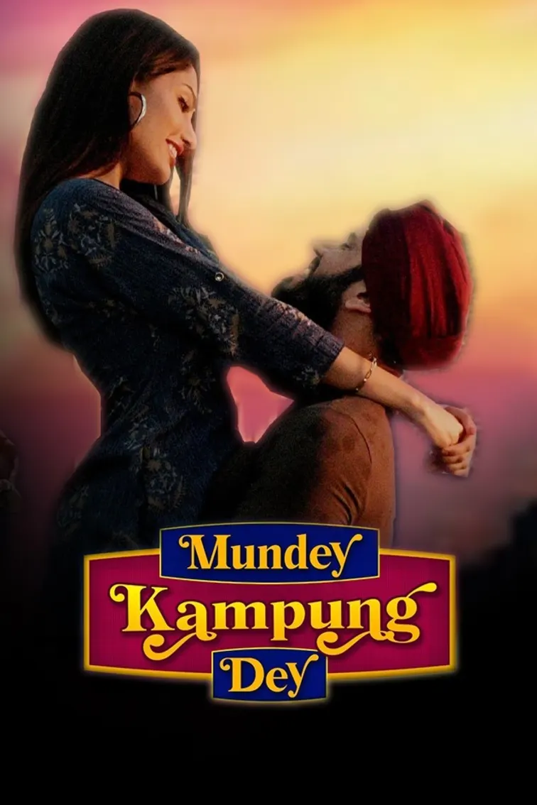 Mundey Kampung Dey Movie