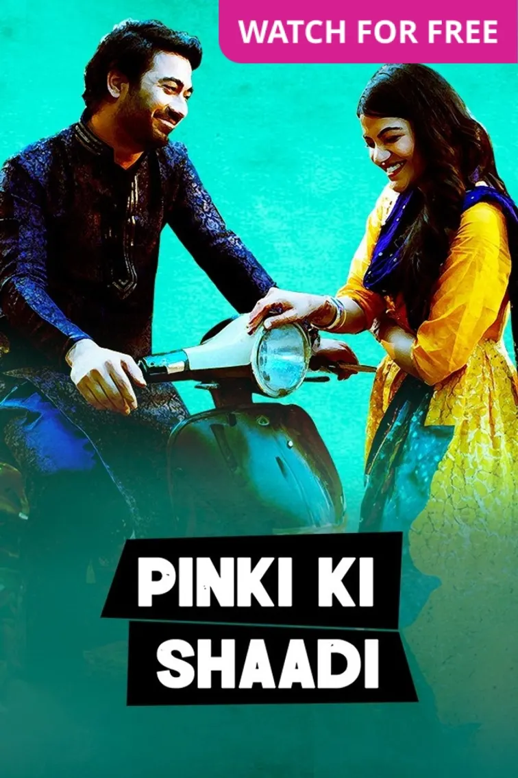 Pinki Ki Shaadi Movie