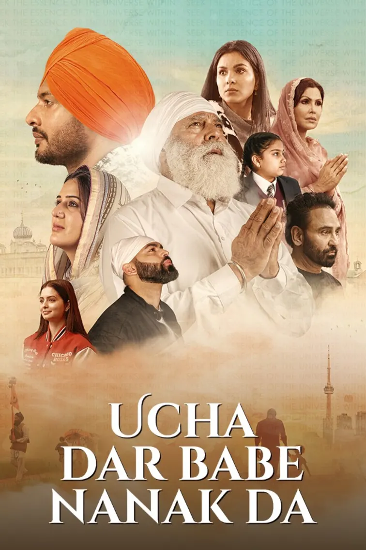 Ucha Dar Babe Nanak Da Movie