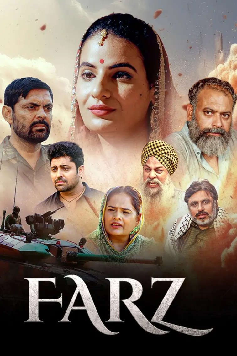 Latest punjabi movies watch new arrivals