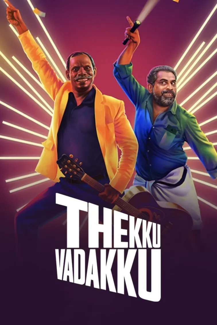 Watch malayalam movies online free online