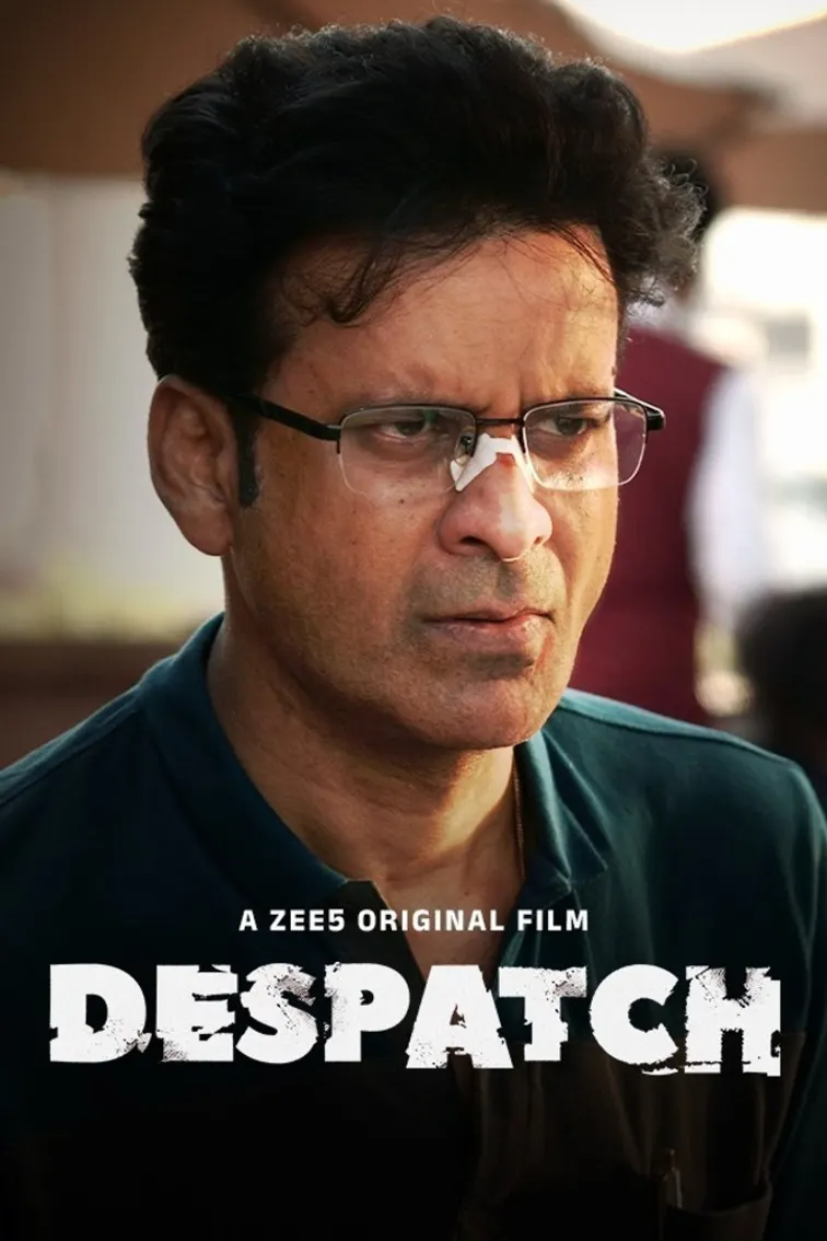 Despatch Movie