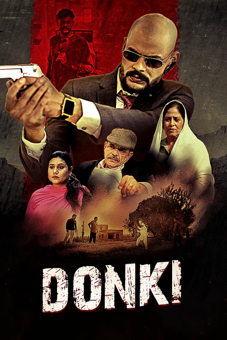 Donki Movie