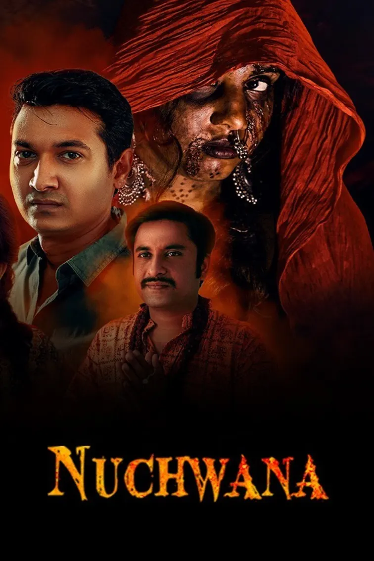 Nuchwana Movie