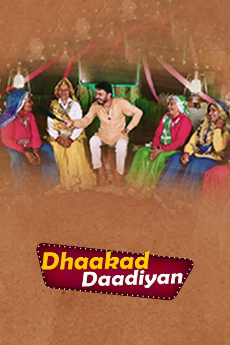 Dhaakad Daadiyan Movie