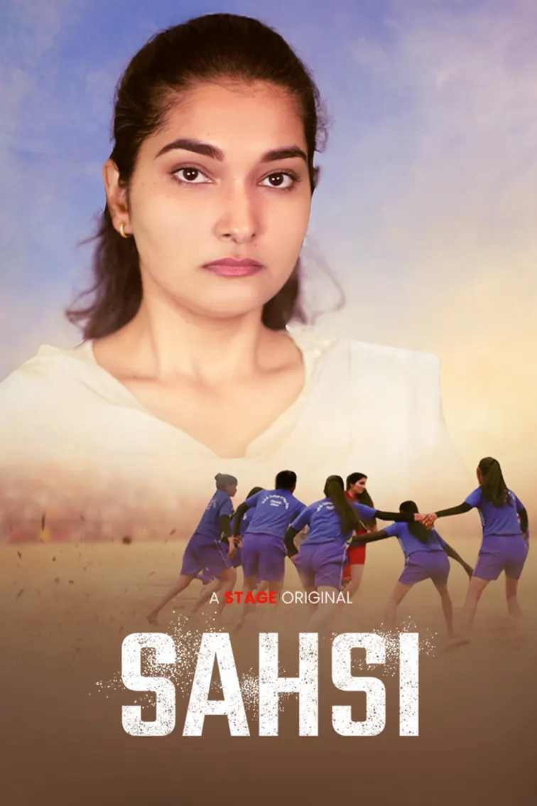 Sahsi Movie