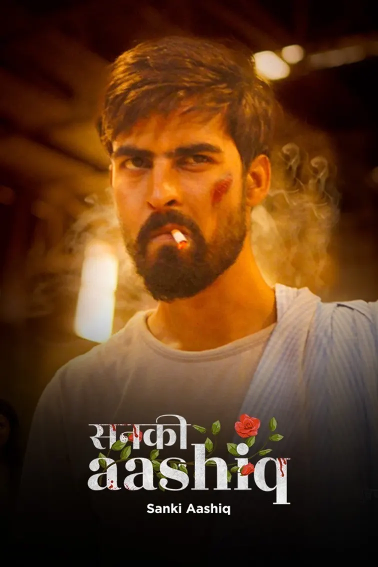 Sanki Aashiq Movie