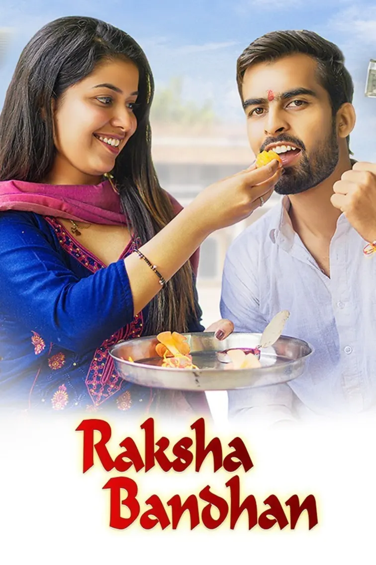 Raksha Bandhan Movie