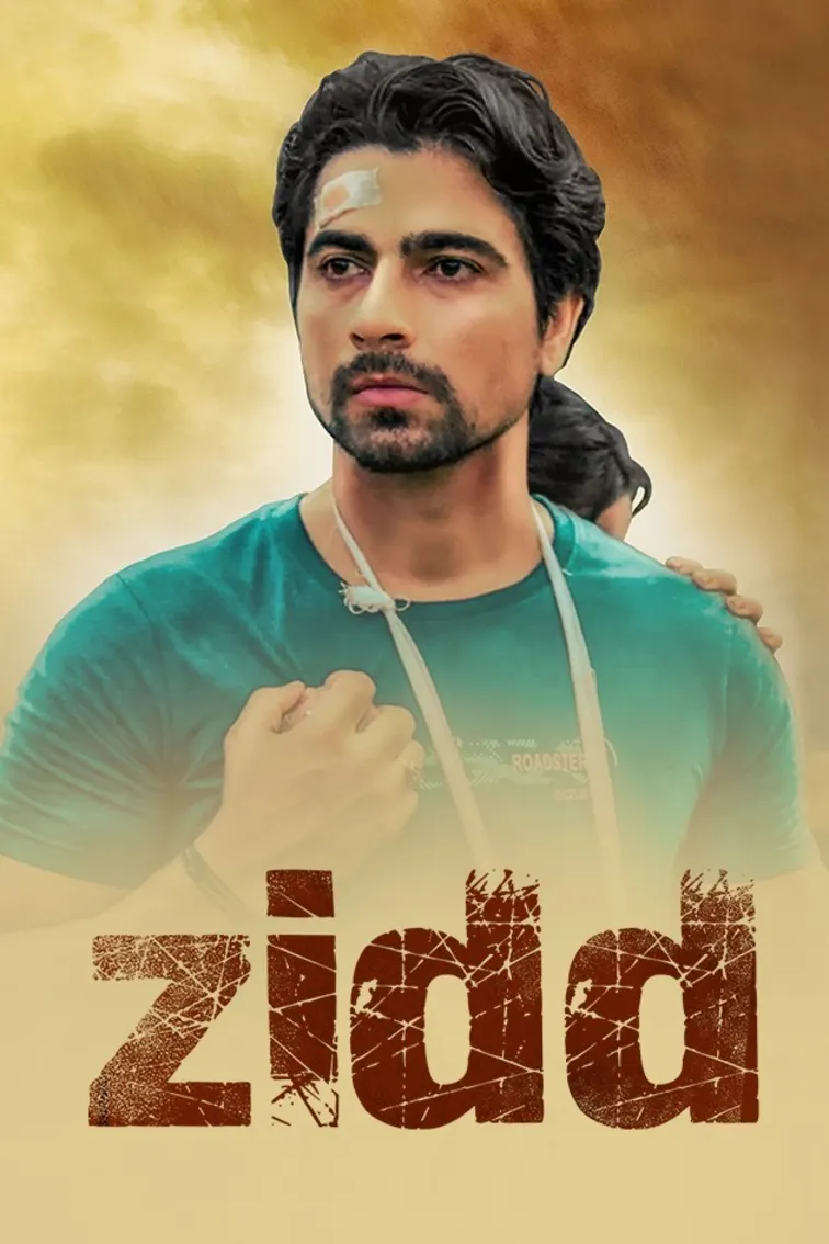 Zidd  Movie