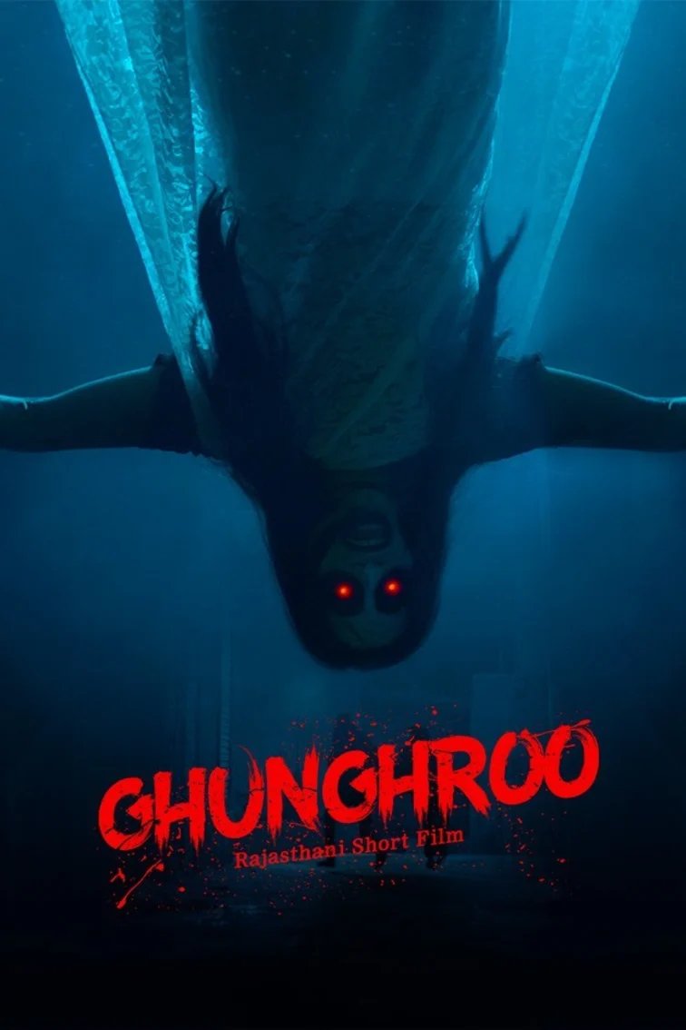 Ghunghroo Movie