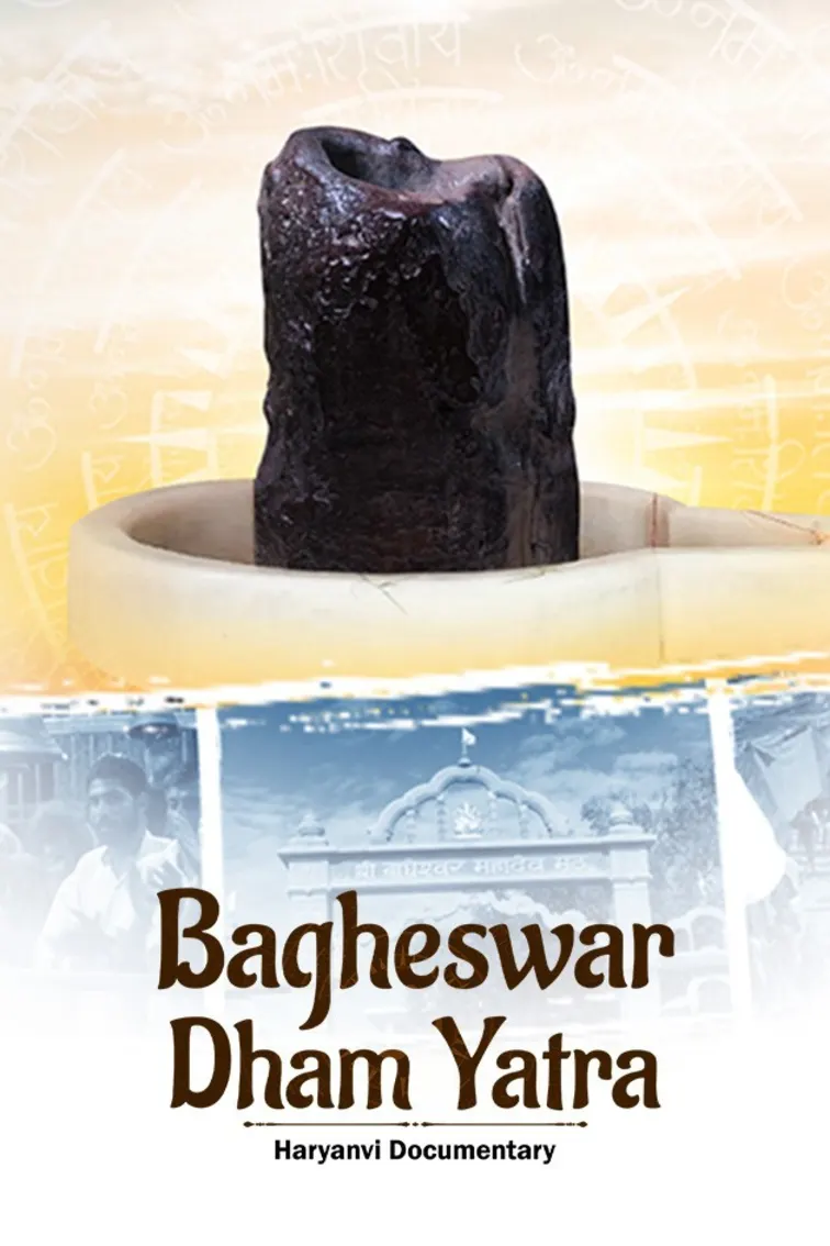 Bageshwar Dham Yatra Movie