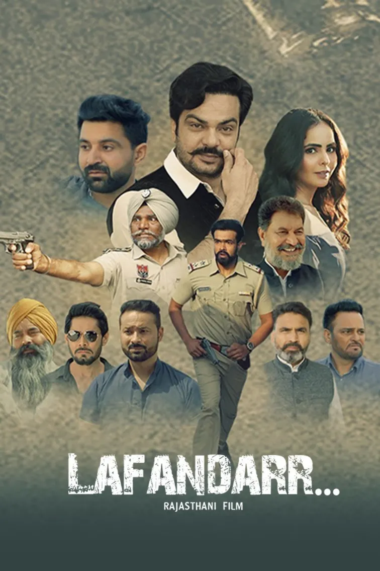 Khapitarr Movie
