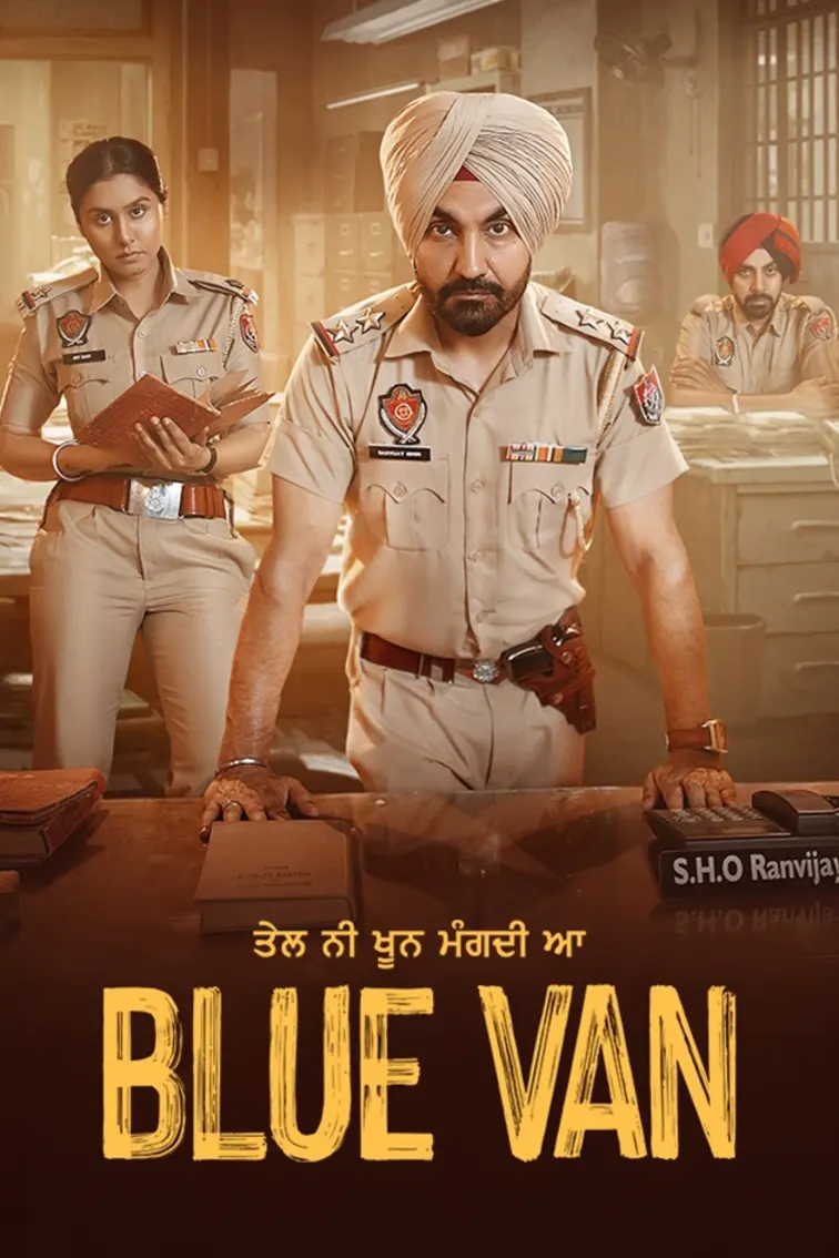 Watch latest punjabi movies top