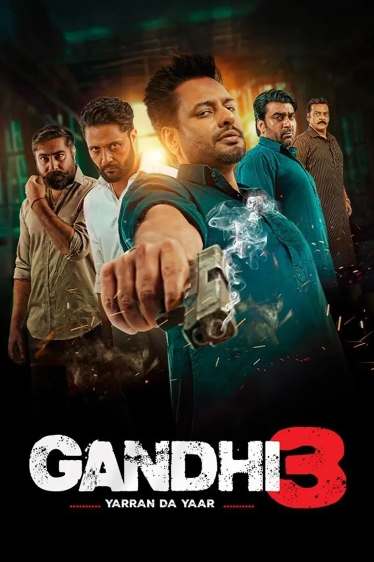 Gandhi 3 Movie