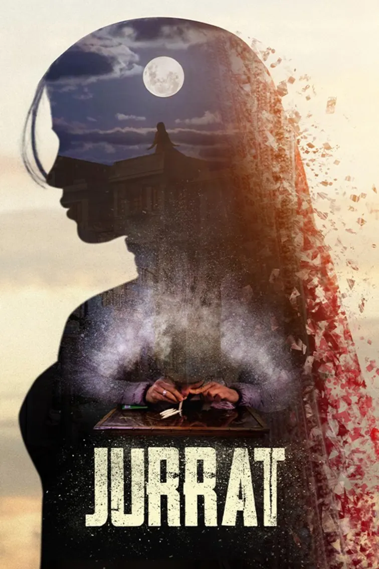 Jurrat Movie