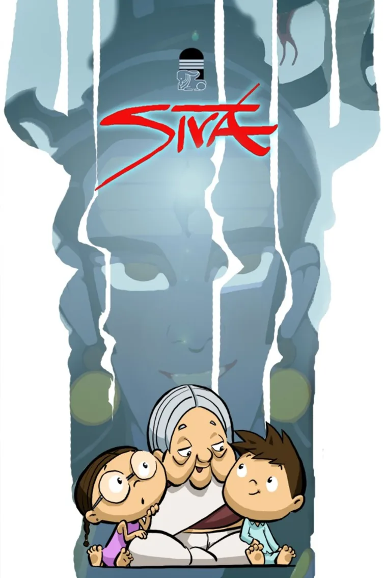 Tales of Siva 1 Movie
