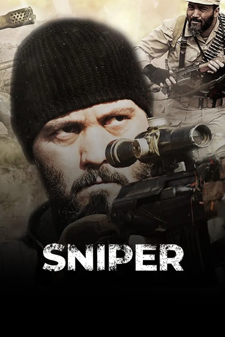 Sniper Movie