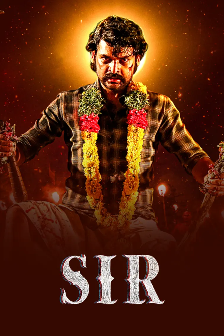 Sir Movie