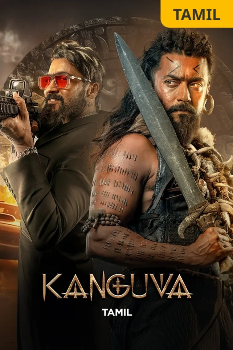 Kanguva Movie