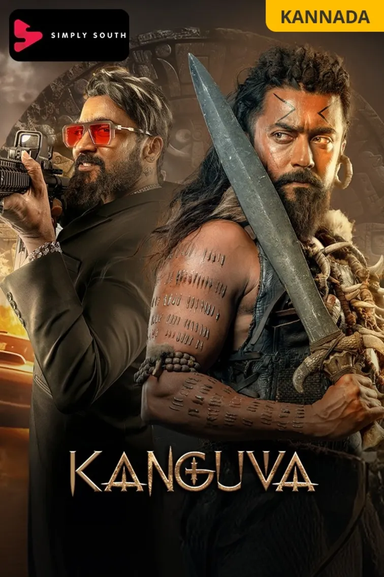 Kanguva Movie