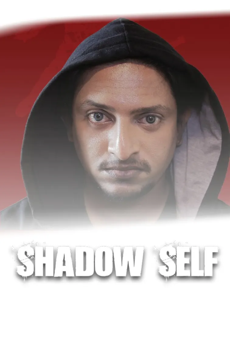 Shadow Self Movie