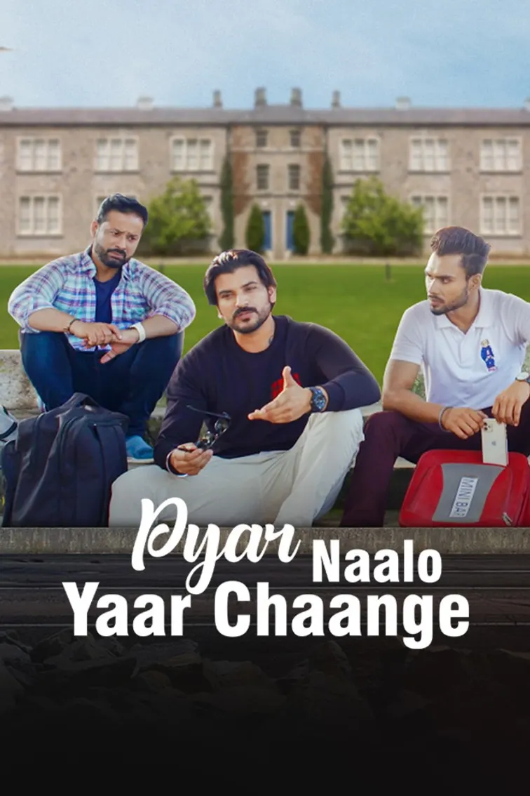 Pyar Naalo Yaar Chaange Movie