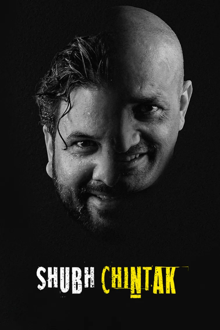 Shubh Chintak Movie
