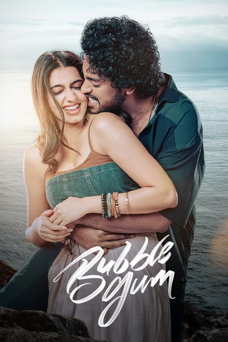 Bubblegum Movie
