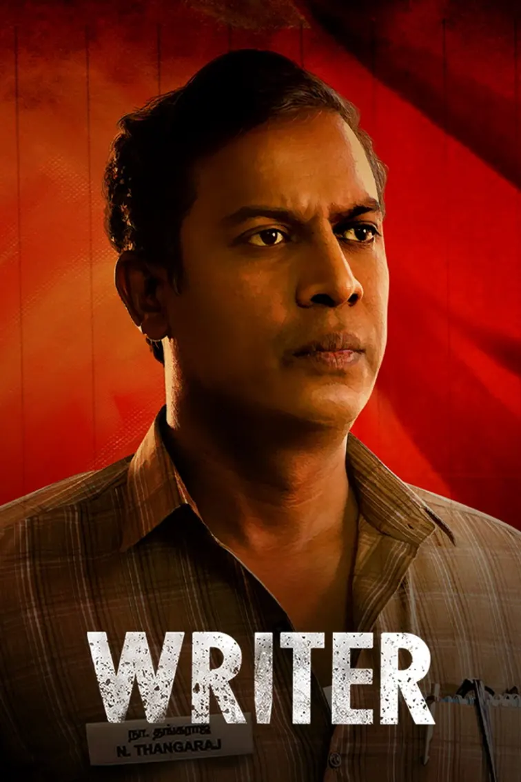 Writer Movie