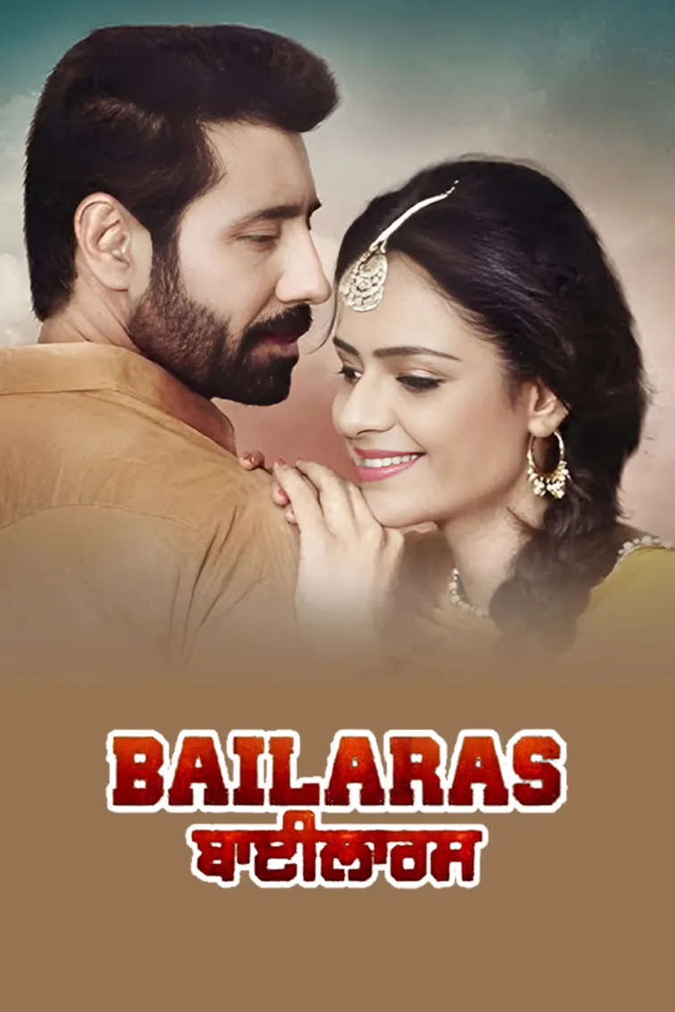 Bailaras Movie