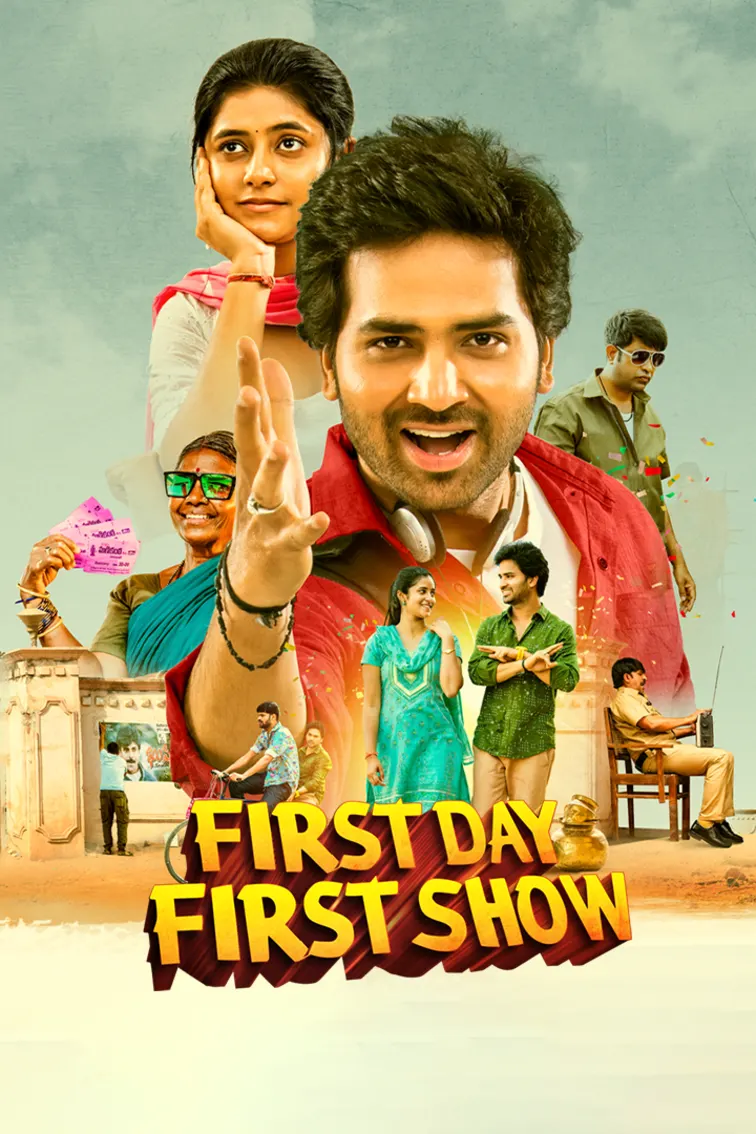 First Day First Show Movie